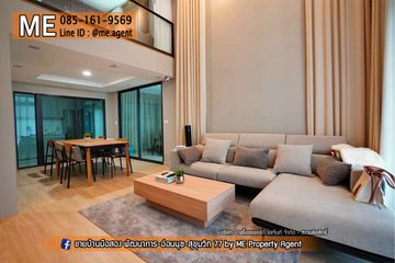 3 Bedroom Townhouse for sale in PATIO Phatthanakan 32, Suan Luang, Bangkok