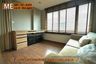 3 Bedroom Townhouse for sale in PATIO Phatthanakan 32, Suan Luang, Bangkok