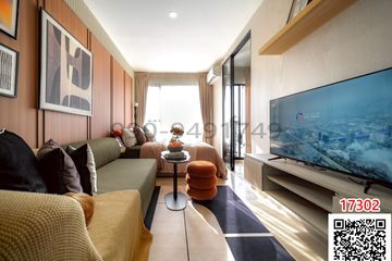 1 Bedroom Condo for sale in Bang Na, Bangkok near MRT Si Iam
