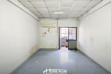 1 Bedroom Condo for sale in Bang Bon, Bangkok