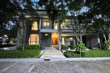 5 Bedroom House for sale in The City Ekkamai - Ladprao, Phlapphla, Bangkok near MRT Kheha Ramkhamhaeng