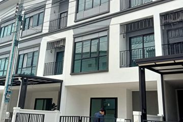 3 Bedroom Townhouse for rent in Lumpini Townplace Sukhumvit - Srinakarin, Samrong Nuea, Samut Prakan near MRT Thipphawan