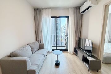 1 Bedroom Condo for rent in NUE District R9, Huai Khwang, Bangkok near MRT Phra Ram 9