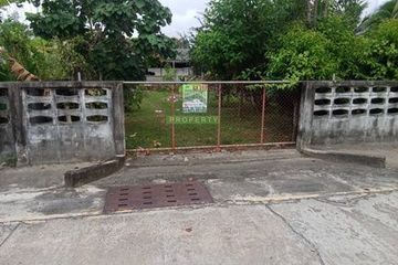 Land for sale in Bang Nak, Narathiwat