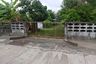 Land for sale in Bang Nak, Narathiwat