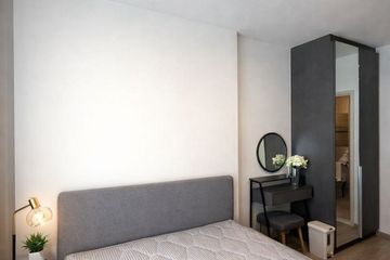 1 Bedroom Condo for rent in NUE District R9, Huai Khwang, Bangkok near MRT Phra Ram 9