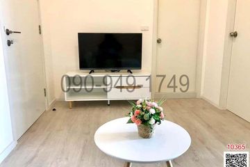 1 Bedroom Condo for rent in Bukkhalo, Bangkok near BTS Talat Phlu