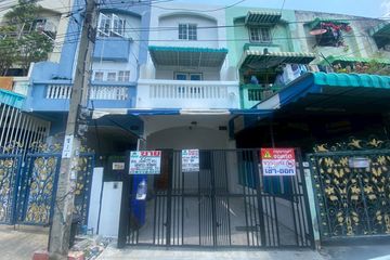 5 Bedroom Townhouse for sale in Bang Mot, Bangkok