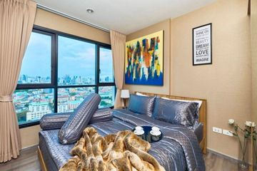 1 Bedroom Condo for rent in The Base Park East Sukhumvit 77, Phra Khanong Nuea, Bangkok near BTS On Nut
