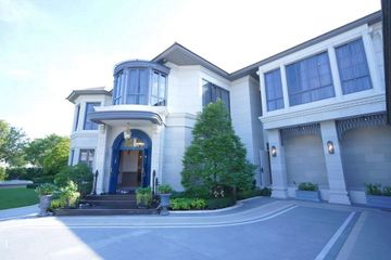 5 Bedroom House for sale in Narasiri Krungthep Kreetha, Hua Mak, Bangkok