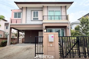 3 Bedroom House for sale in Bang Pla, Samut Prakan