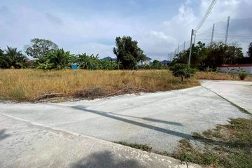 Land for sale in Ban Suan, Chonburi
