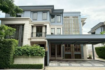 5 Bedroom House for sale in Mavista Prestige Village, Saphan Sung, Bangkok