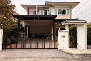 4 Bedroom House for rent in Nam Phrae, Chiang Mai