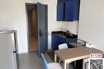 1 Bedroom Condo for sale in Khlong Tan Nuea, Bangkok