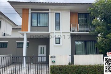 3 Bedroom House for rent in Khlong Prawet, Chachoengsao