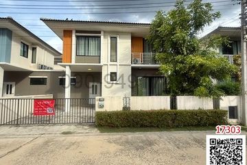 3 Bedroom House for rent in Khlong Prawet, Chachoengsao