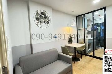 1 Bedroom Condo for rent in Bang Phun, Pathum Thani