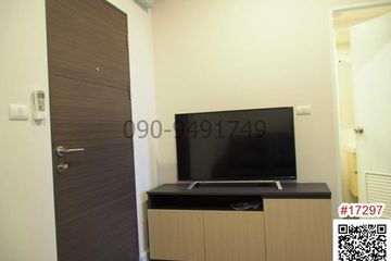 1 Bedroom Condo for sale in Wong Sawang, Bangkok near MRT Bang Son