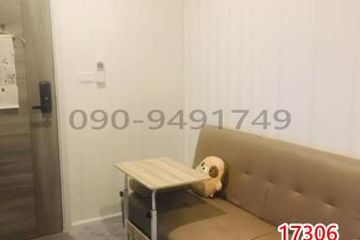1 Bedroom Condo for rent in Bang Na, Bangkok near BTS Bearing