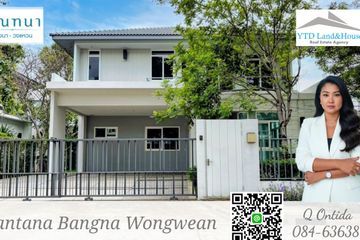 4 Bedroom House for sale in Mantana Bangna - Wongwaen, Dokmai, Bangkok