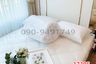 1 Bedroom Condo for rent in  near MRT Hua Mak