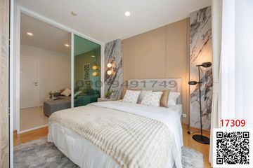 1 Bedroom Condo for sale in Nong Bon, Bangkok near MRT Srinagarindra 38