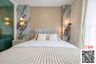 1 Bedroom Condo for sale in Nong Bon, Bangkok near MRT Srinagarindra 38