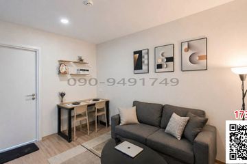 1 Bedroom Condo for rent in Din Daeng, Bangkok near MRT Thailand Cultural Centre