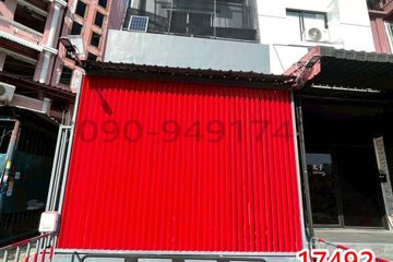 1 Bedroom Commercial for rent in Thung Song Hong, Bangkok