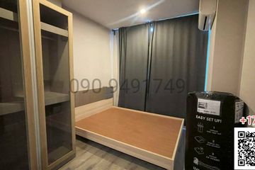 1 Bedroom Condo for rent in Wong Sawang, Bangkok near MRT Bang Son