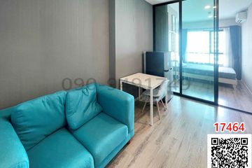 1 Bedroom Condo for rent in Hua Mak, Bangkok near MRT Hua Mak
