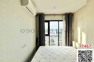 1 Bedroom Condo for rent in Phra Khanong, Bangkok
