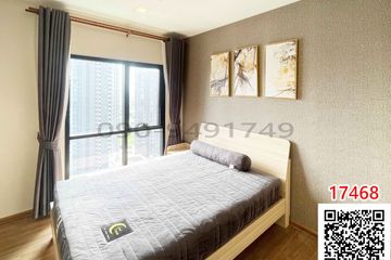 1 Bedroom Condo for rent in Hua Mak, Bangkok near MRT Ramkhamhaeng 12