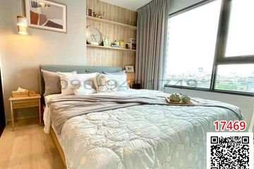 1 Bedroom Condo for rent in Lumpini, Bangkok near BTS Ploen Chit