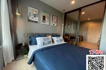 1 Bedroom Condo for rent in Lumpini, Bangkok near BTS Ploen Chit