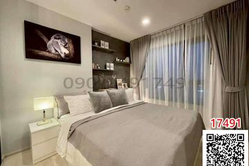 1 Bedroom Condo for rent in Lumpini, Bangkok near BTS Ploen Chit