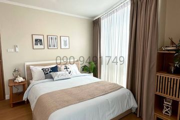 3 Bedroom Condo for rent in Chong Nonsi, Bangkok