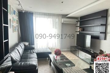2 Bedroom Condo for rent in Hua Mak, Bangkok near MRT Lam Sali