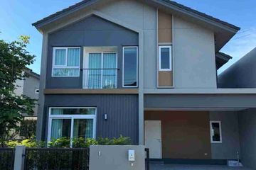 4 Bedroom House for rent in Samoeng Tai, Chiang Mai