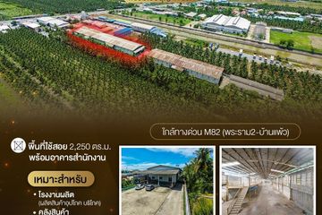 Warehouse / Factory for rent in Ban Phaeo, Samut Sakhon