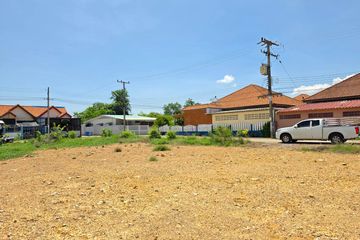Land for sale in Hin Kong, Ratchaburi