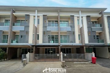 2 Bedroom Townhouse for sale in Town Plus X Ladprao, Khlong Chan, Bangkok