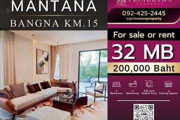 4 Bedroom House for Sale or Rent in MANTANA Bangna km 15, Bang Chalong, Samut Prakan