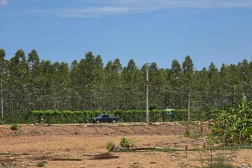 Land for sale in Hin Kong, Ratchaburi