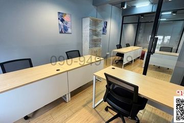 Office for rent in Silom, Bangkok near BTS Chong Nonsi