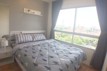 1 Bedroom Condo for sale in Lumpini Mixx Thepharak-Srinakarin, Thepharak, Samut Prakan near MRT Si Dan