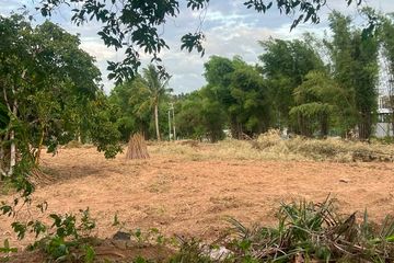 Land for sale in Nong-Kham, Chonburi