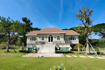 7 Bedroom House for sale in Muak Lek, Saraburi