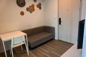 2 Bedroom Condo for sale in Kensington Kaset Campus, Lat Yao, Bangkok near BTS Royal Forest Department